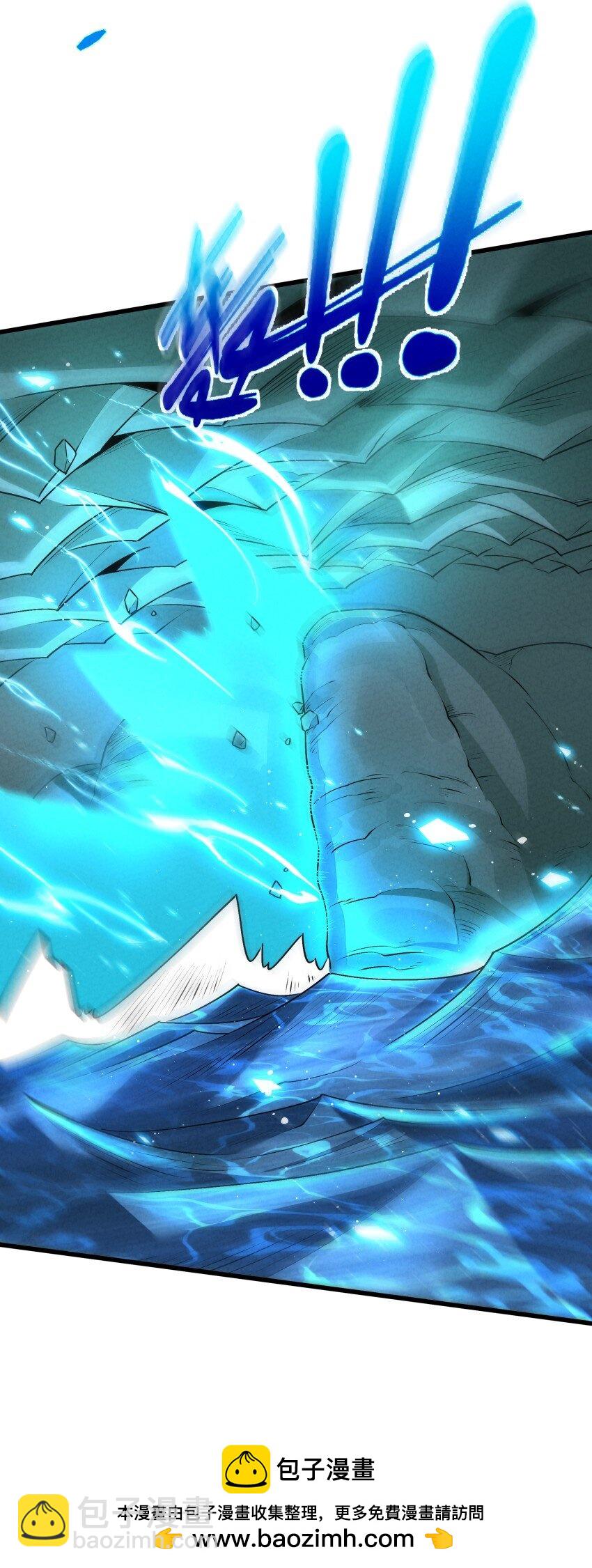 032 陆川vs偃师(1/2)-第32话