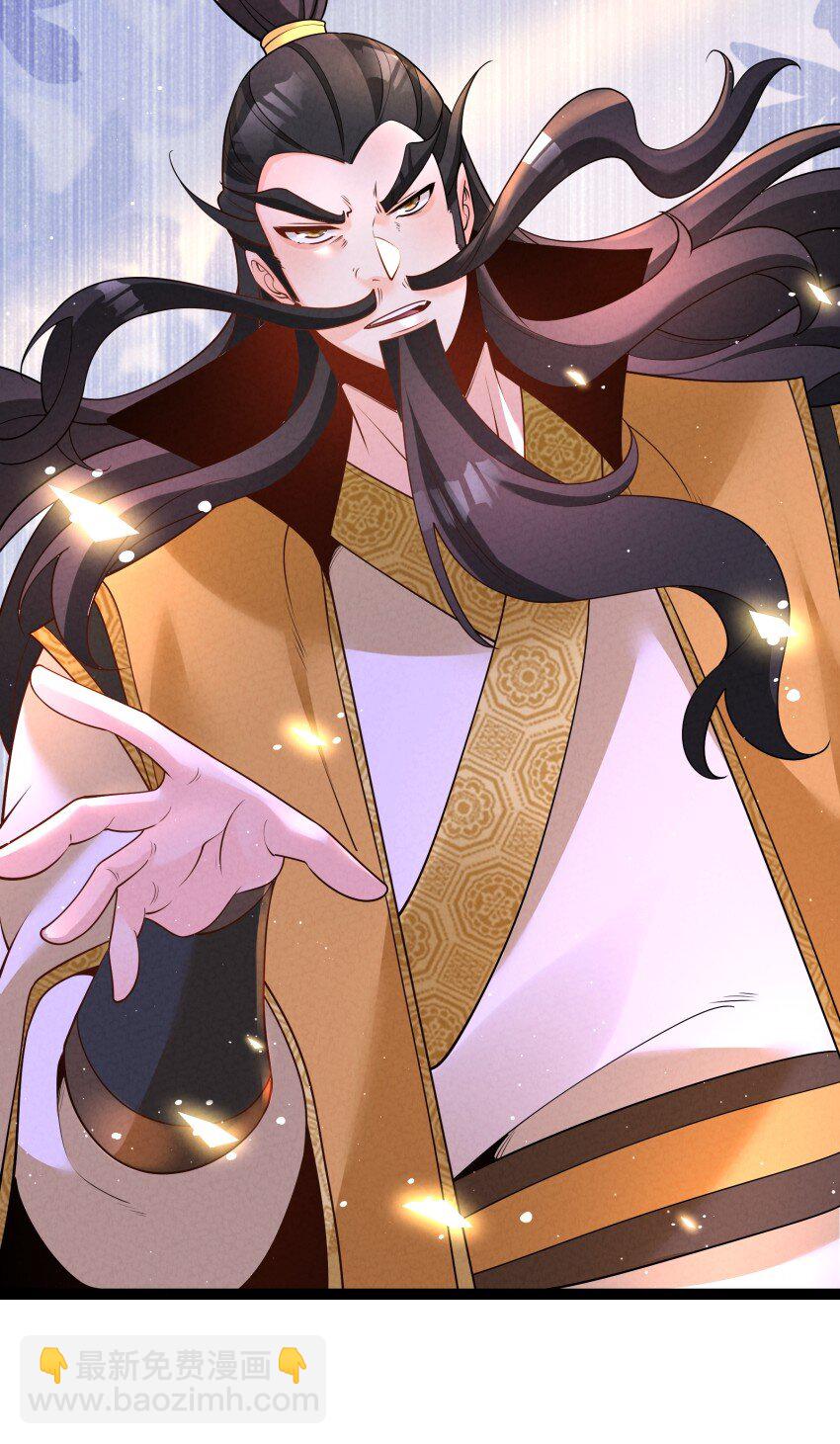 034 刻薄的人无处不在(1/2)-第34话