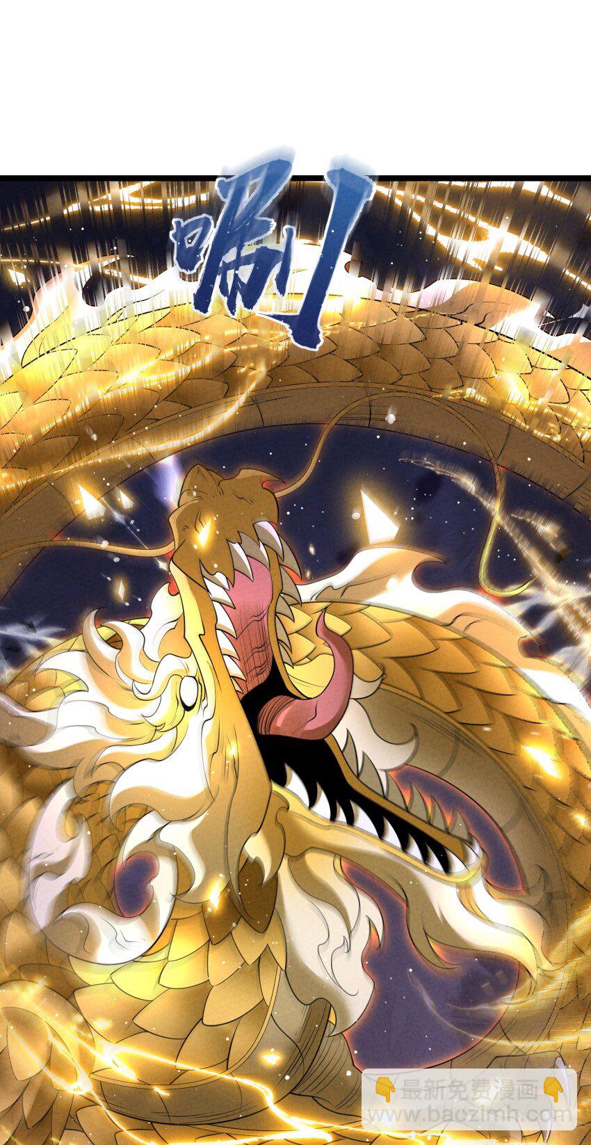 034 刻薄的人无处不在(1/2)-第34话