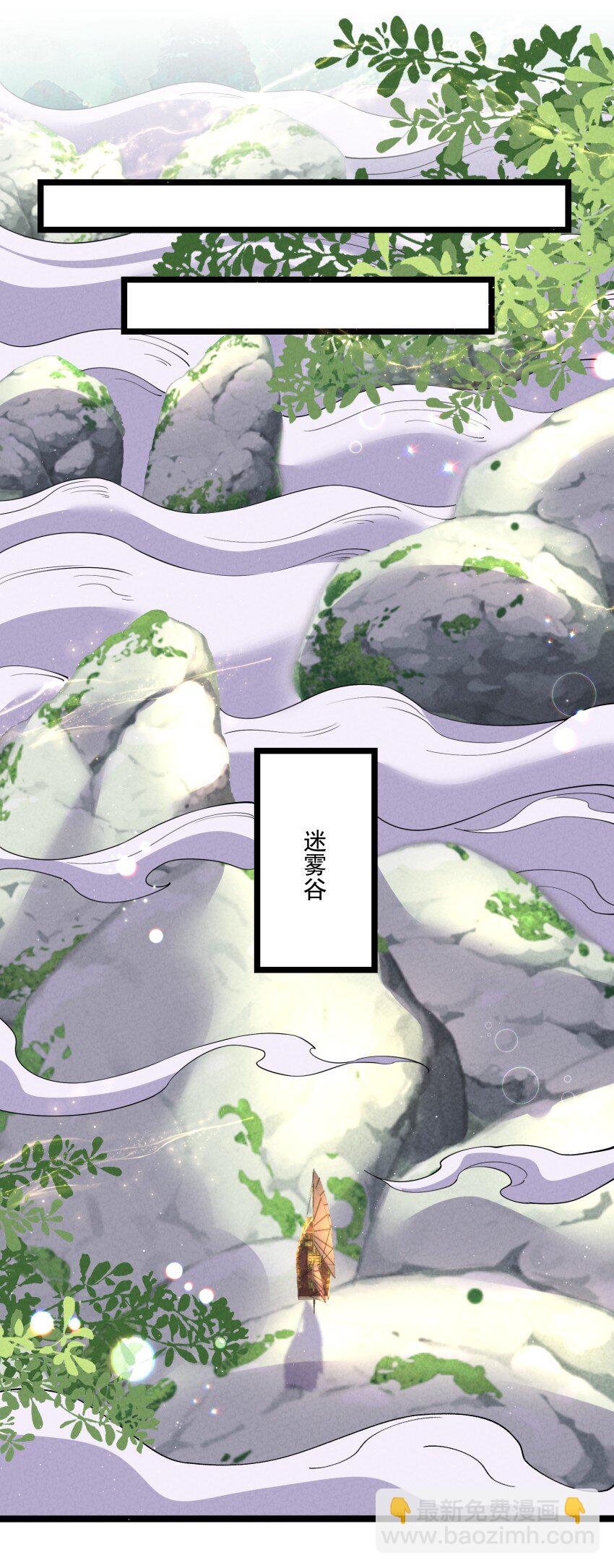 038 开饭了！-第38话