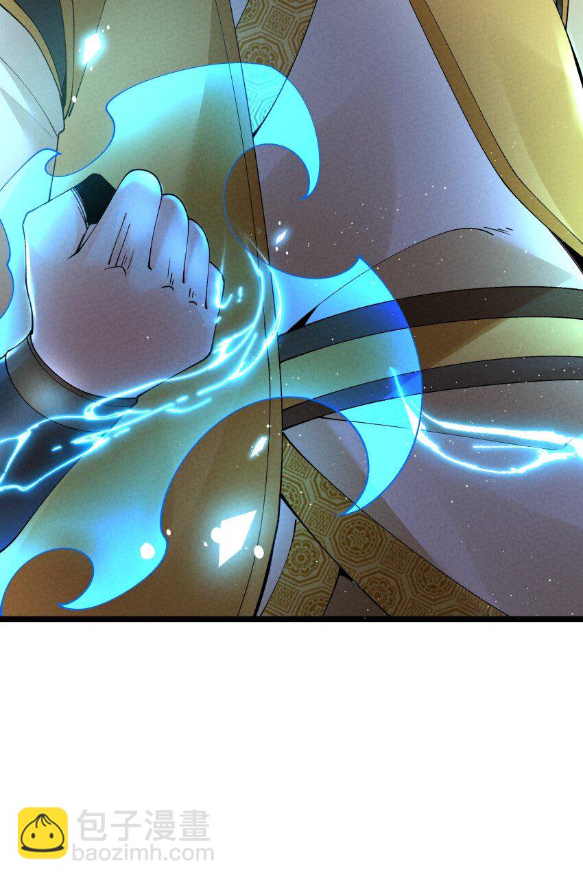 038 开饭了！-第38话