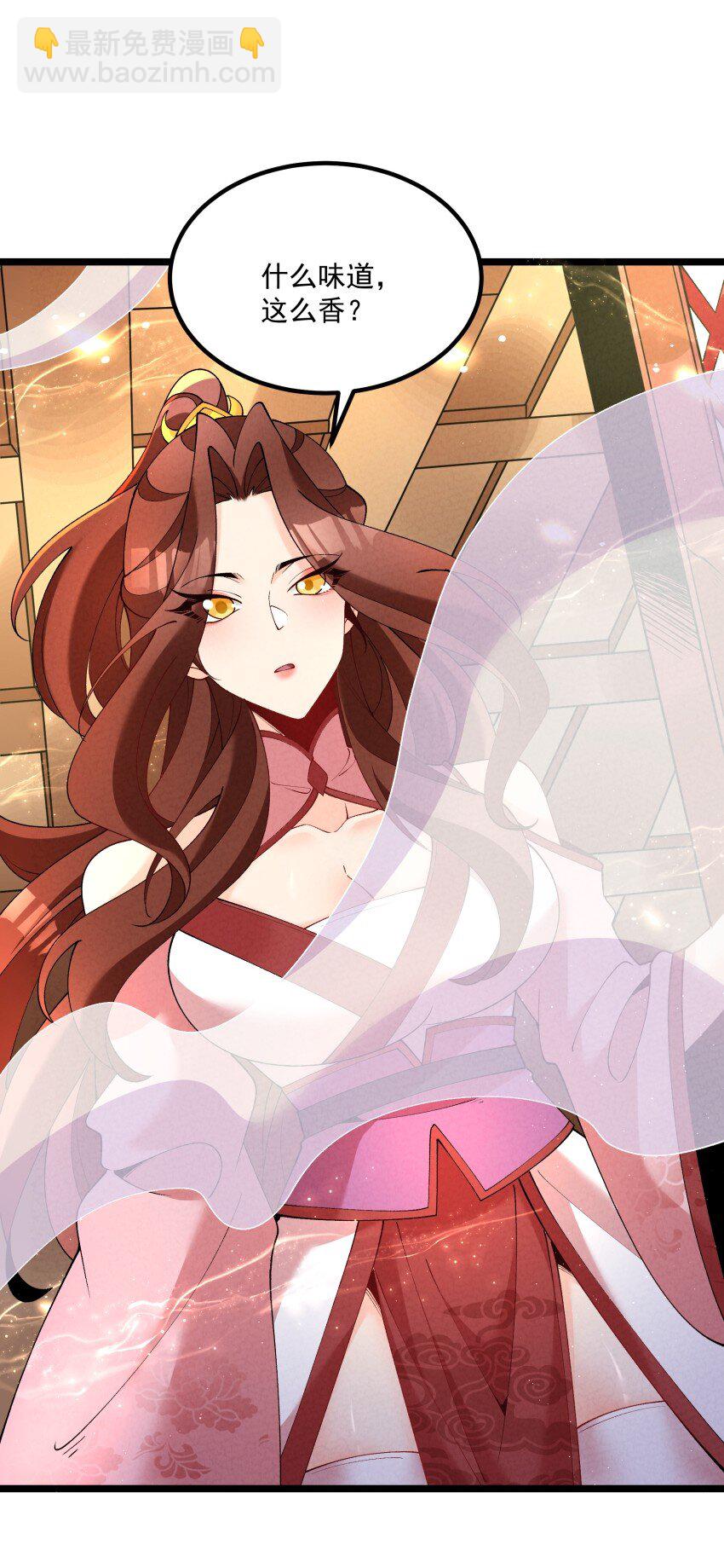 038 开饭了！-第38话