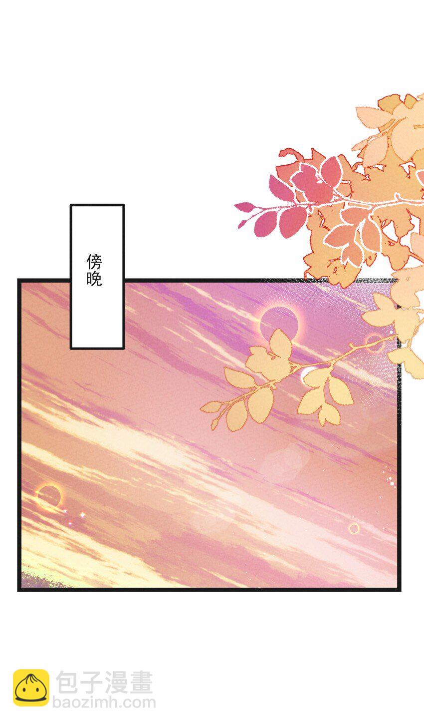 040 准备出发-第40话