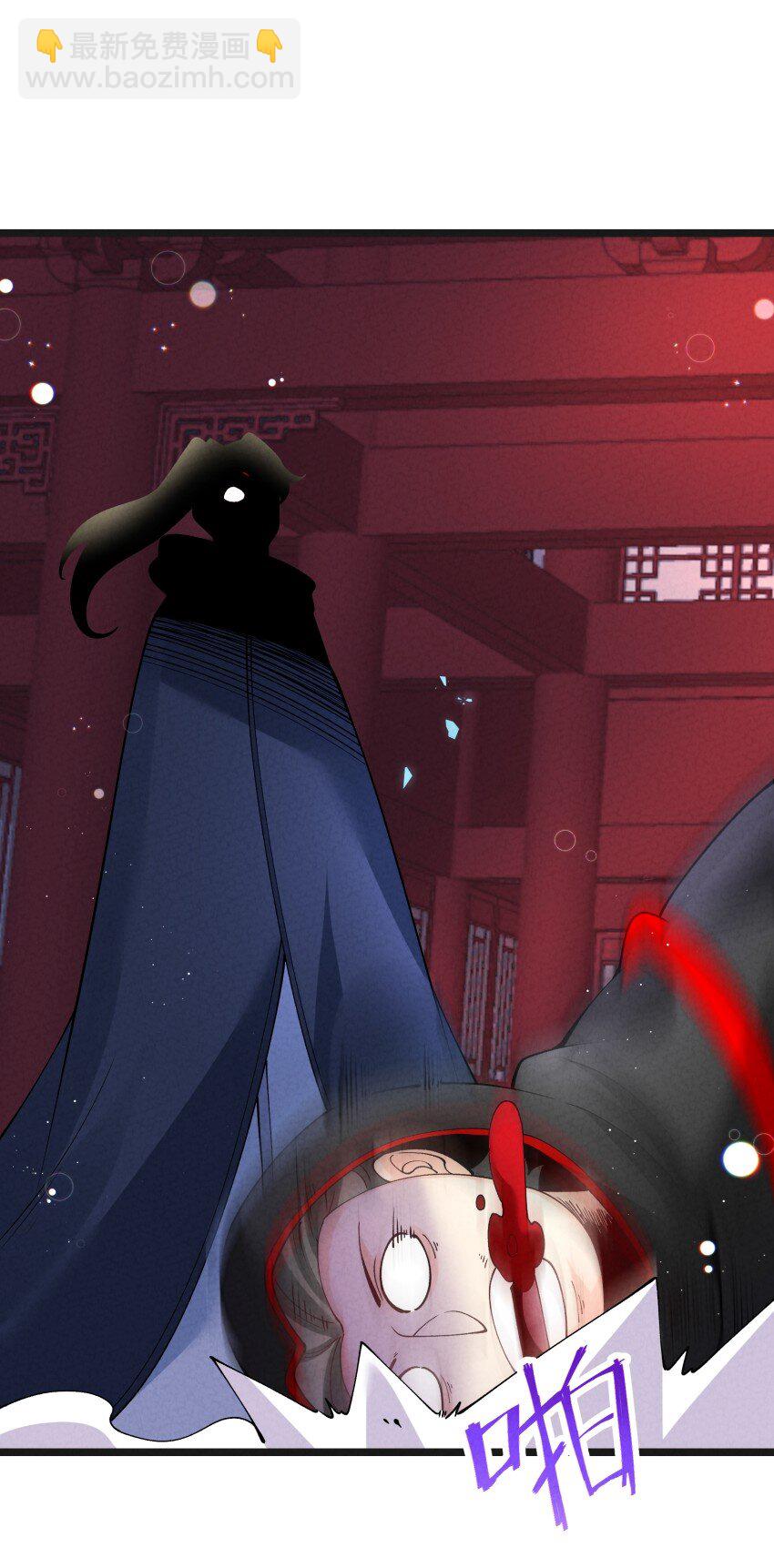 040 准备出发-第40话