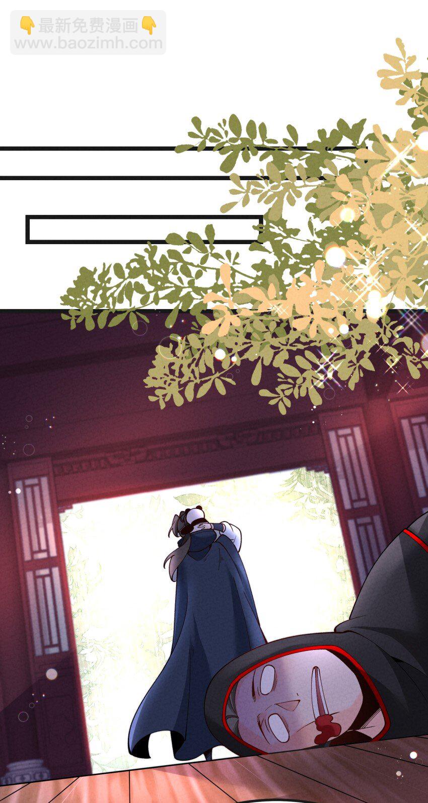 040 准备出发-第40话