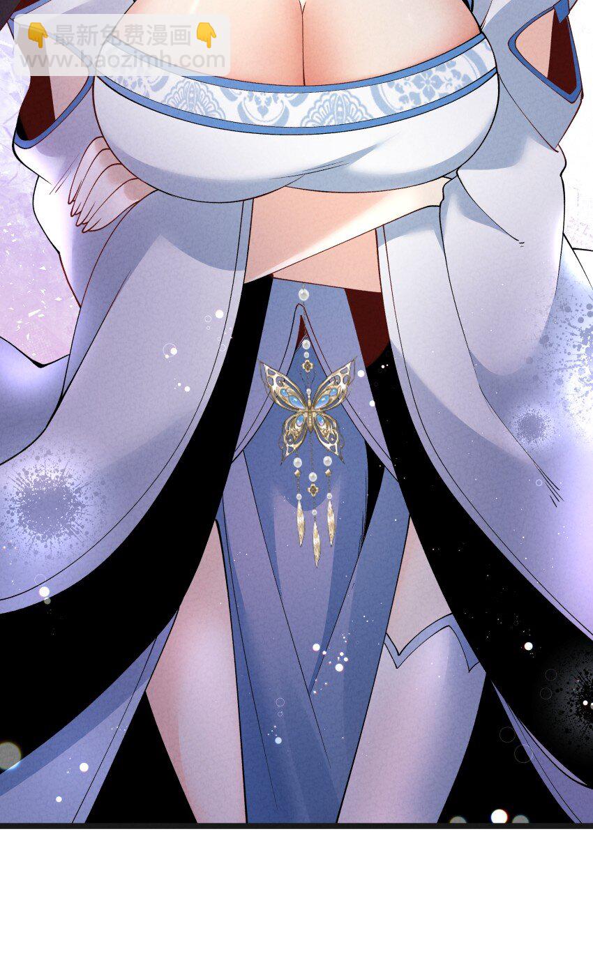 040 准备出发-第40话