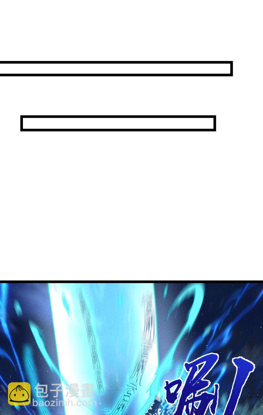 042 单独行动-第42话