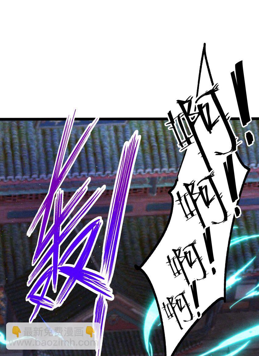 042 单独行动-第42话