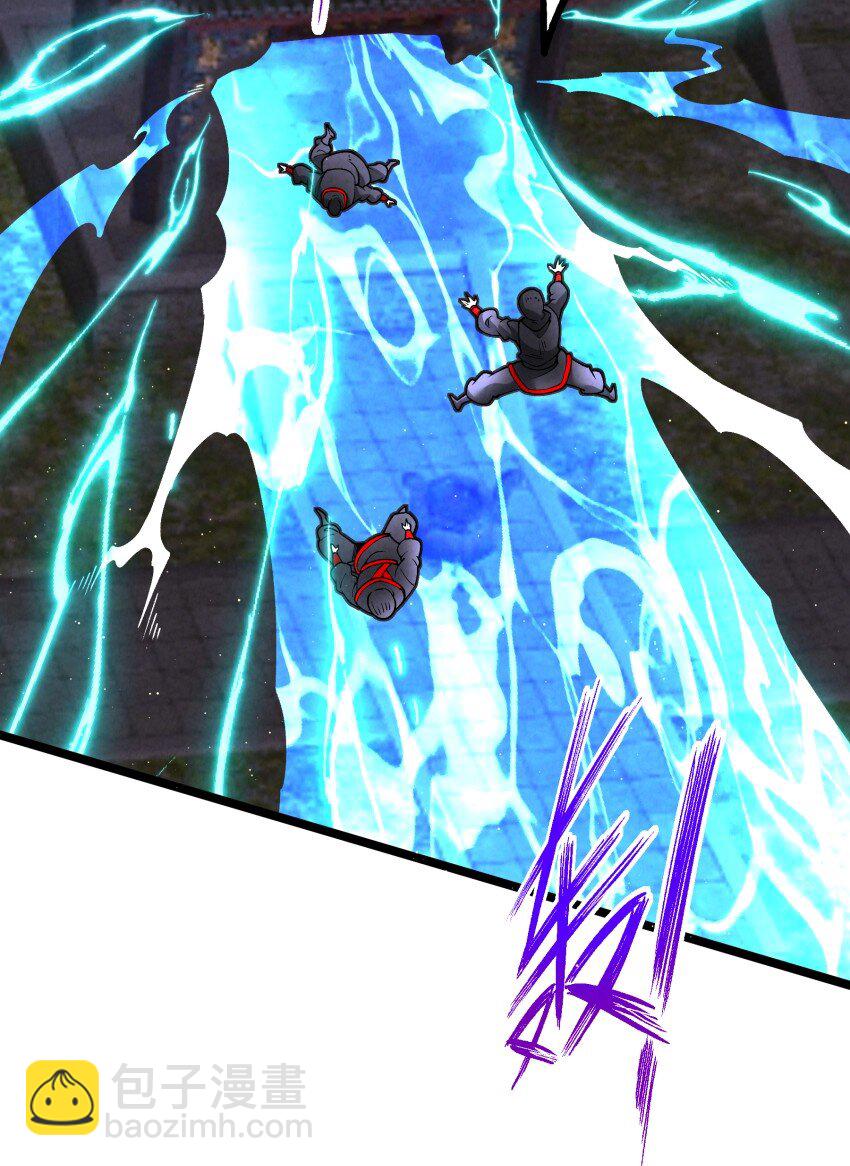 042 单独行动-第42话