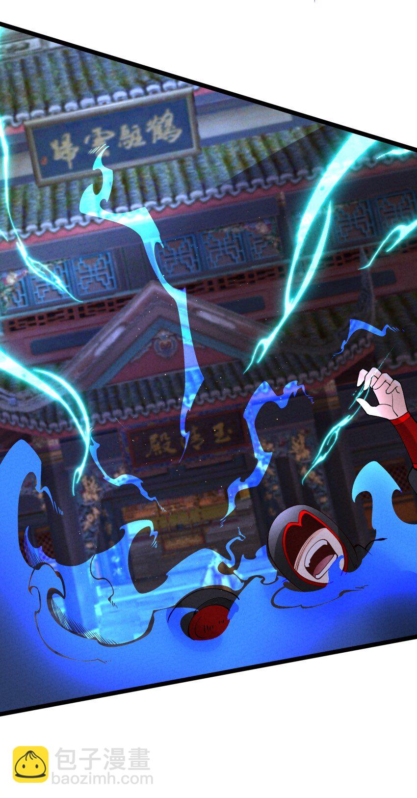 042 单独行动-第42话