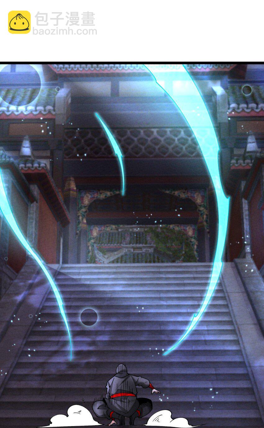 042 单独行动-第42话