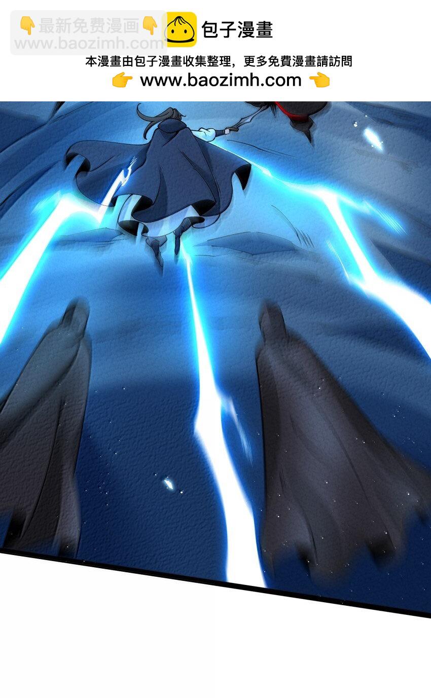 044 实力不是看大小(1/2)-第44话