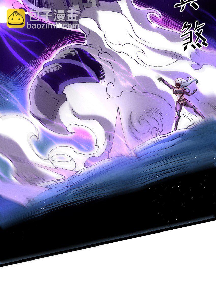 044 实力不是看大小(1/2)-第44话