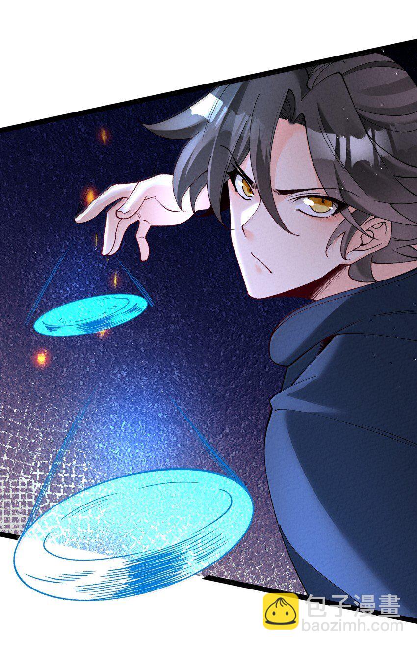 044 实力不是看大小(1/2)-第44话