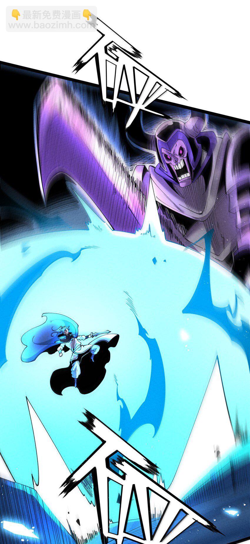 044 实力不是看大小(1/2)-第44话