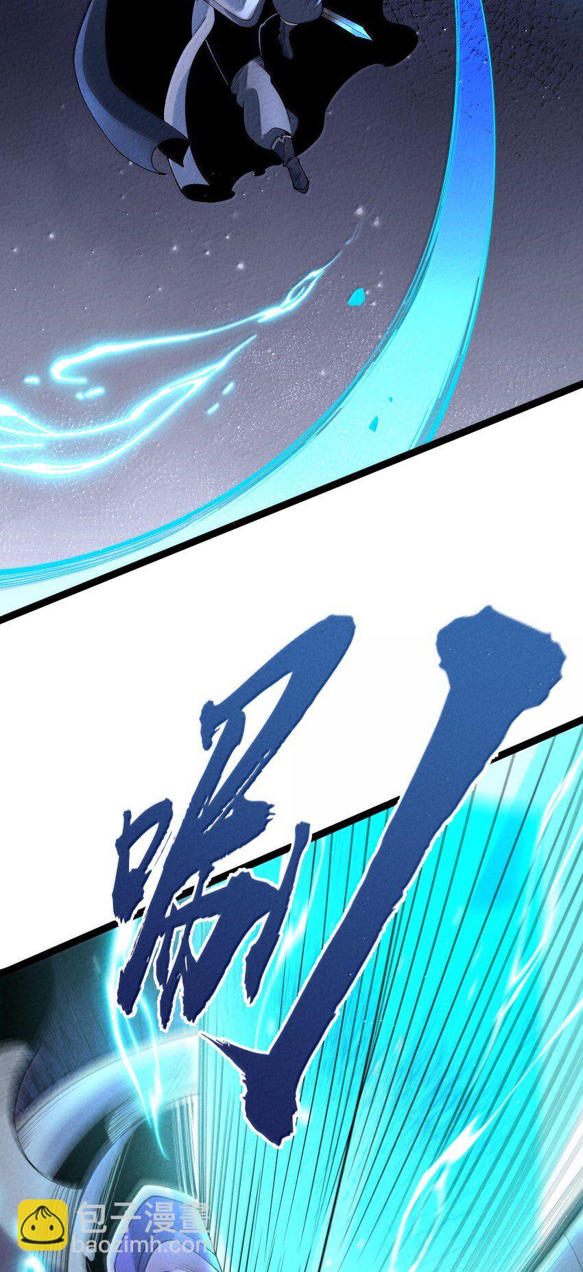 044 实力不是看大小(1/2)-第44话