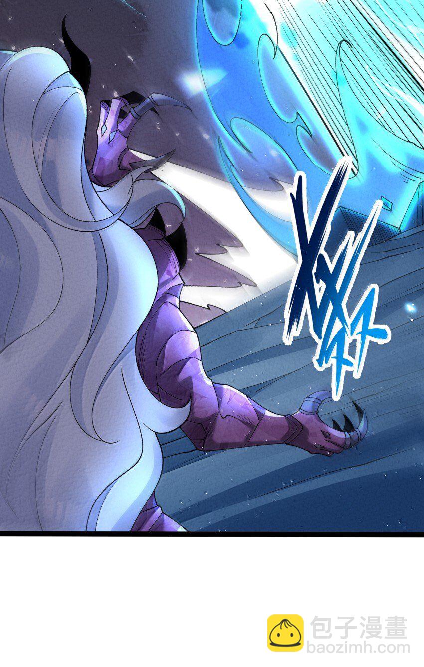 044 实力不是看大小(1/2)-第44话