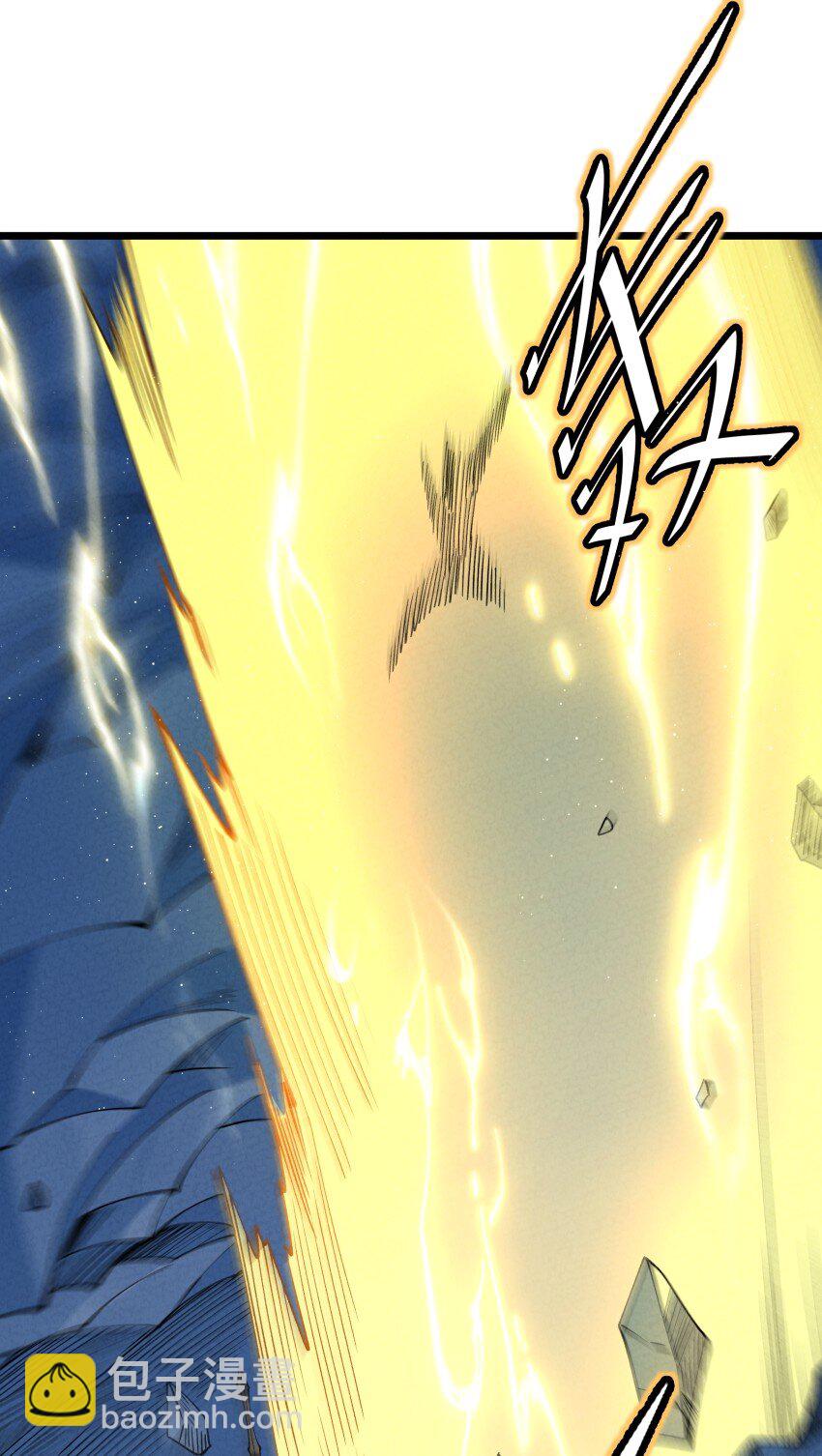 046 奋力一击-第46话