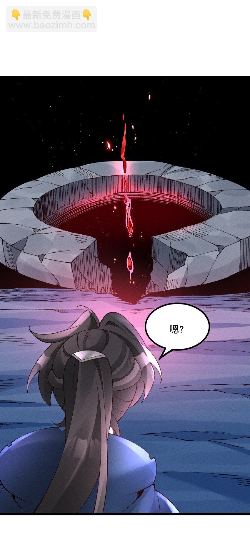 046 奋力一击-第46话