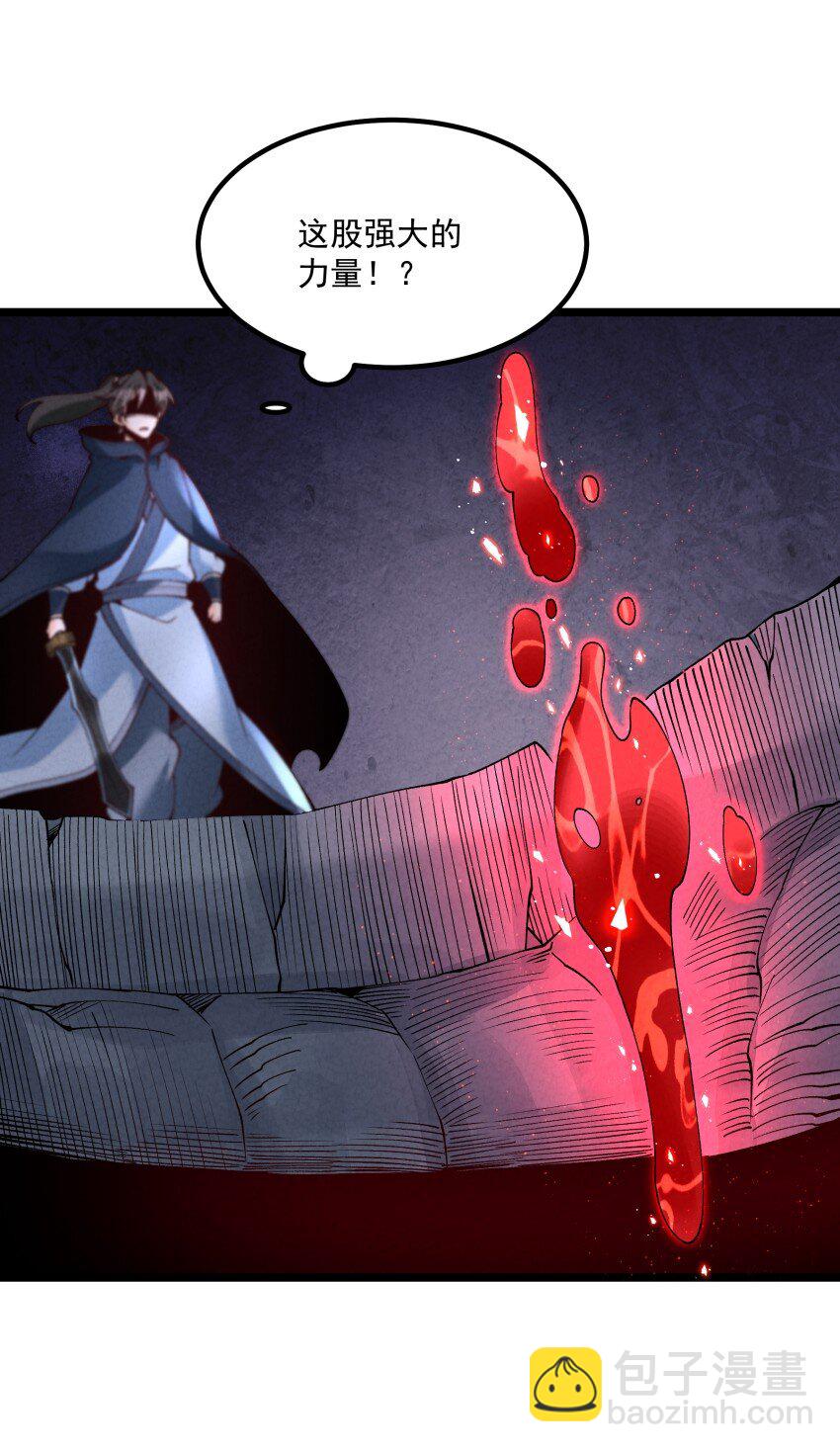 046 奋力一击-第46话