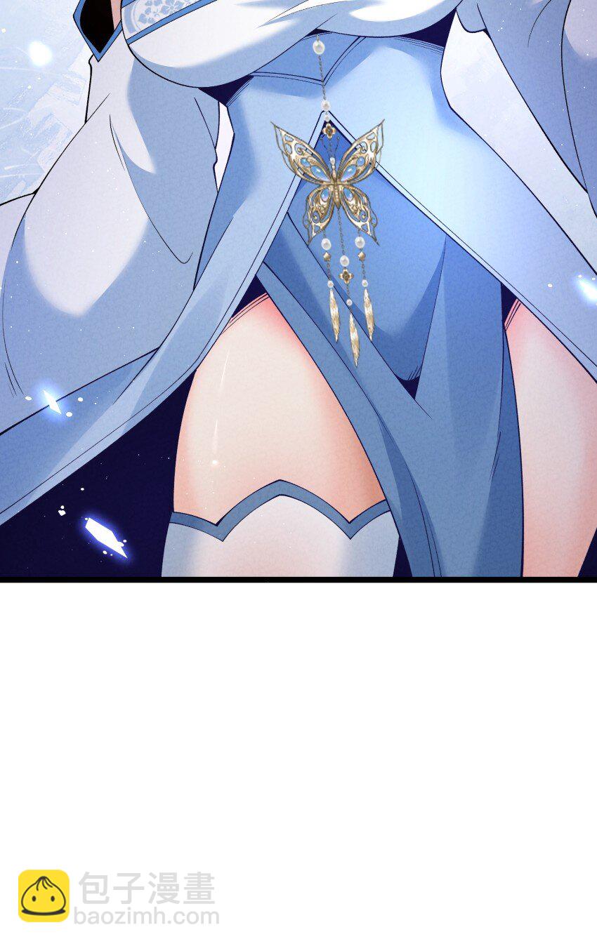 046 奋力一击-第46话