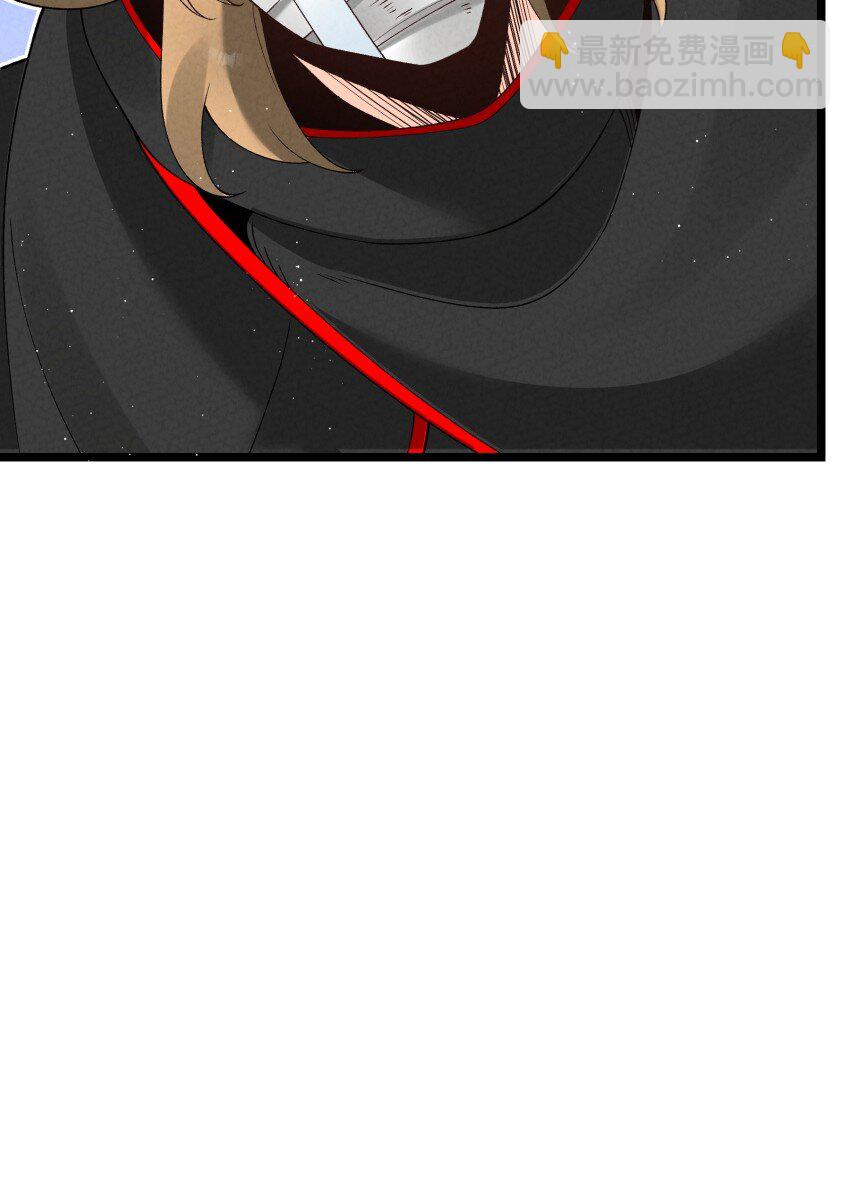 046 奋力一击-第46话