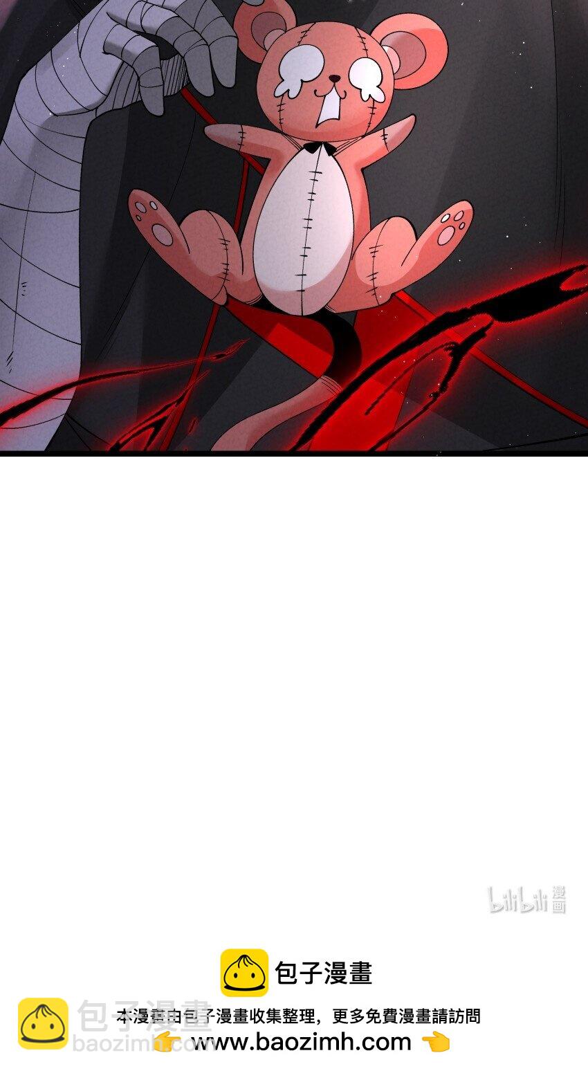 046 奋力一击-第46话