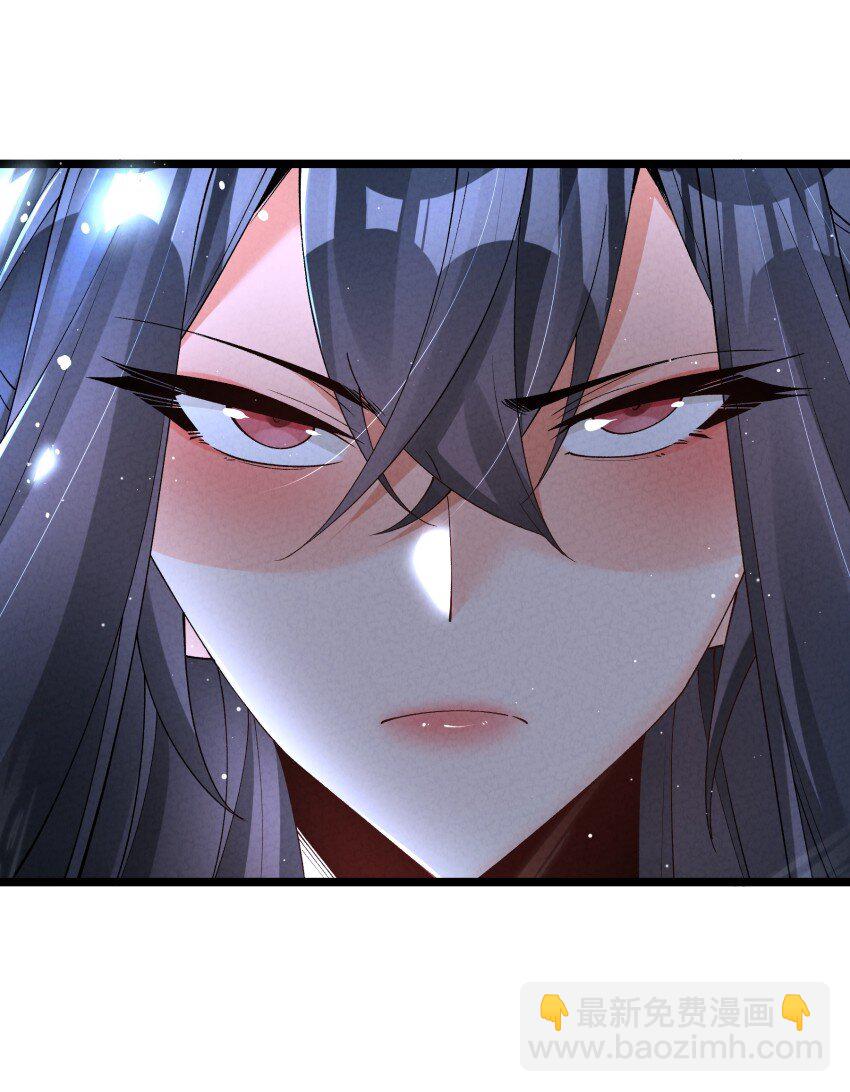 050 渡劫成功（完）(1/2)-第50话