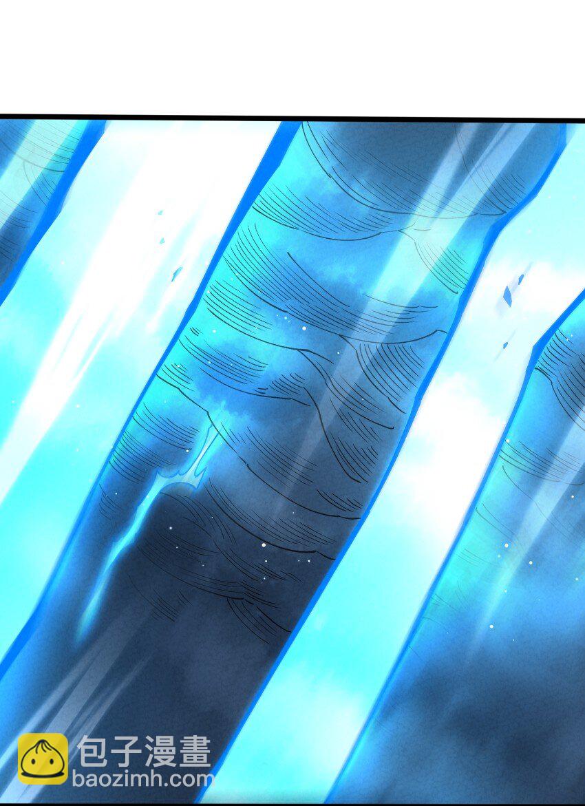 050 渡劫成功（完）(1/2)-第50话