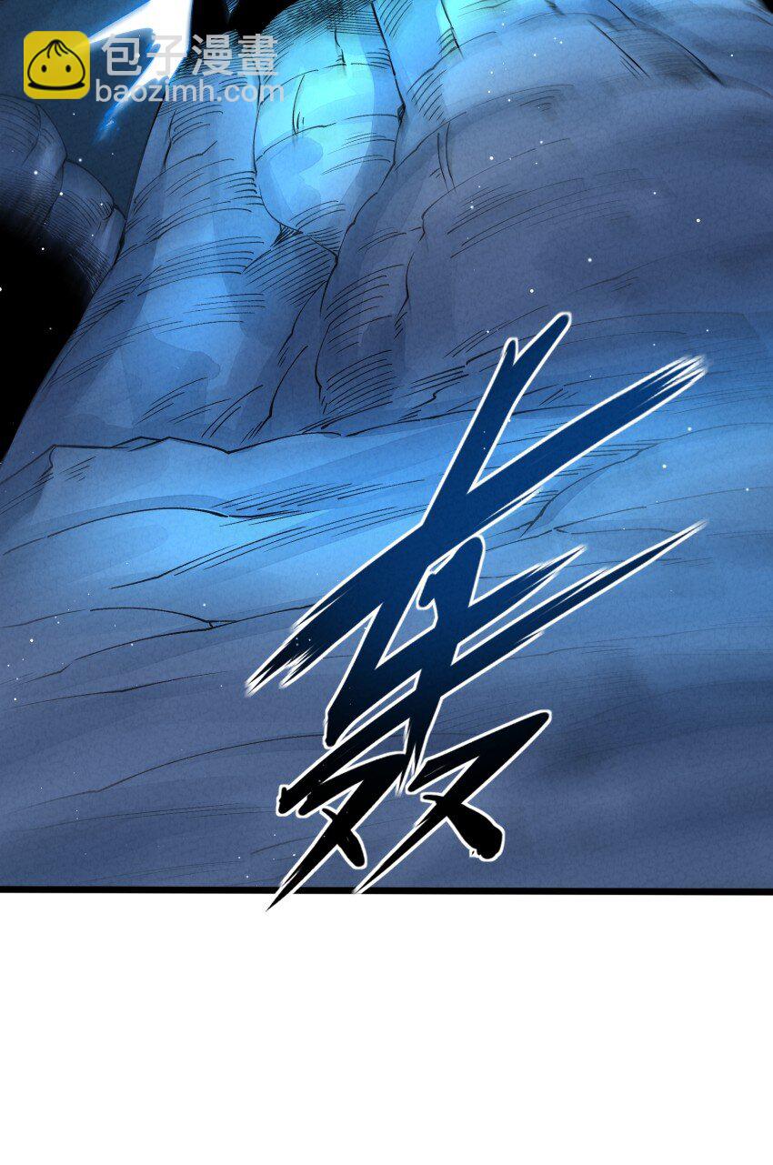 050 渡劫成功（完）(1/2)-第50话