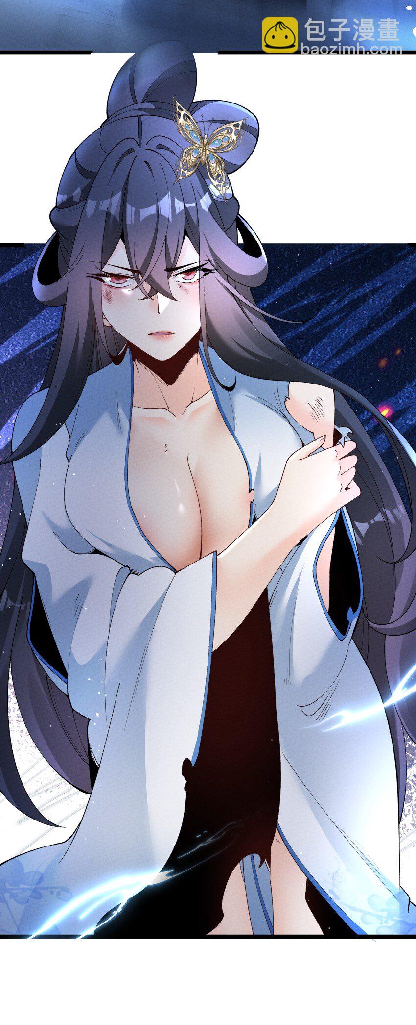 050 渡劫成功（完）(1/2)-第50话