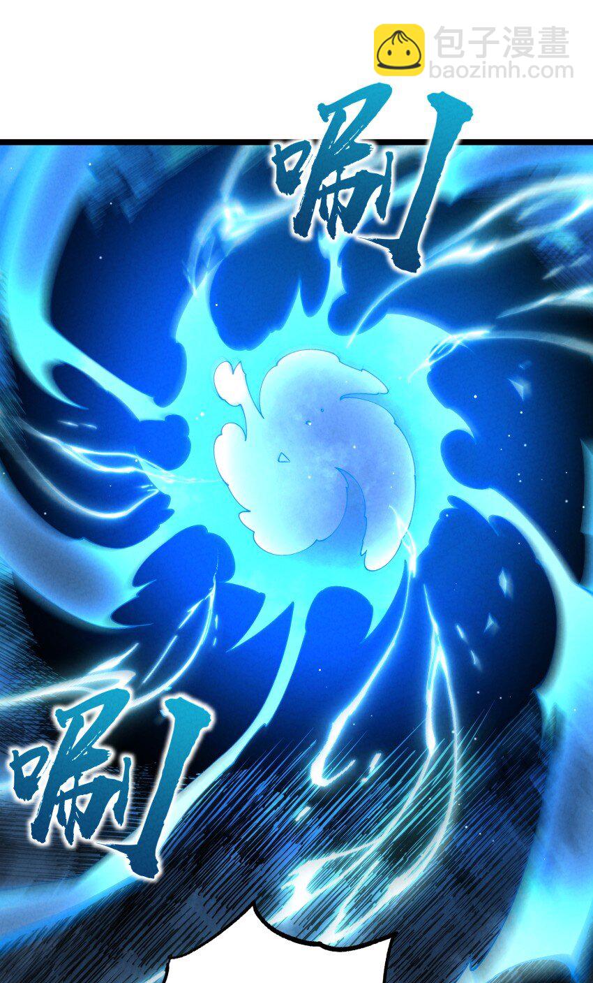 050 渡劫成功（完）(1/2)-第50话