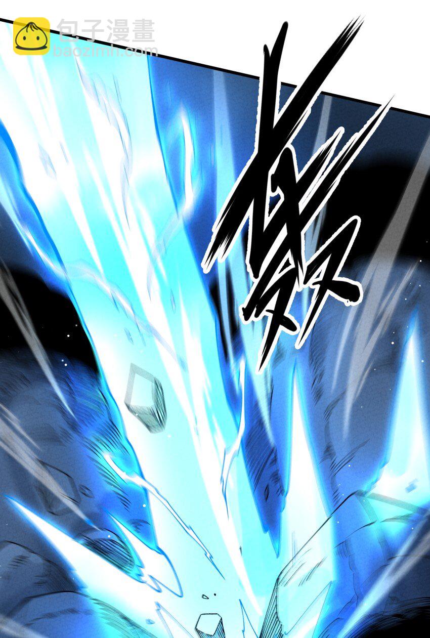 050 渡劫成功（完）(1/2)-第50话