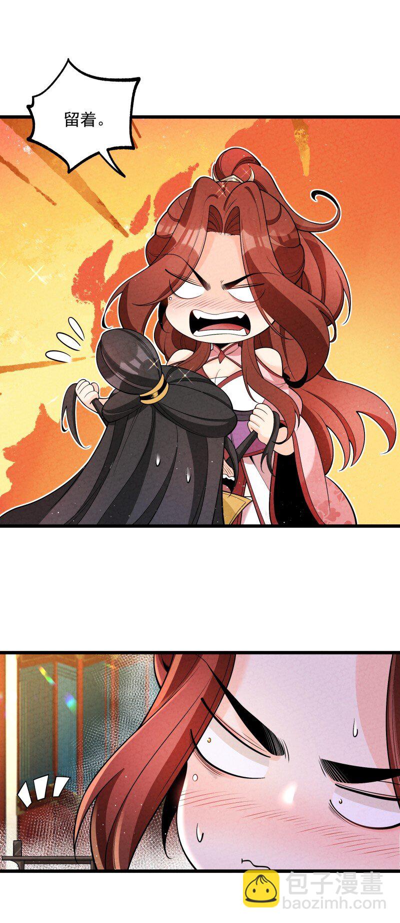 006 百年一遇的剑道天才-第6话