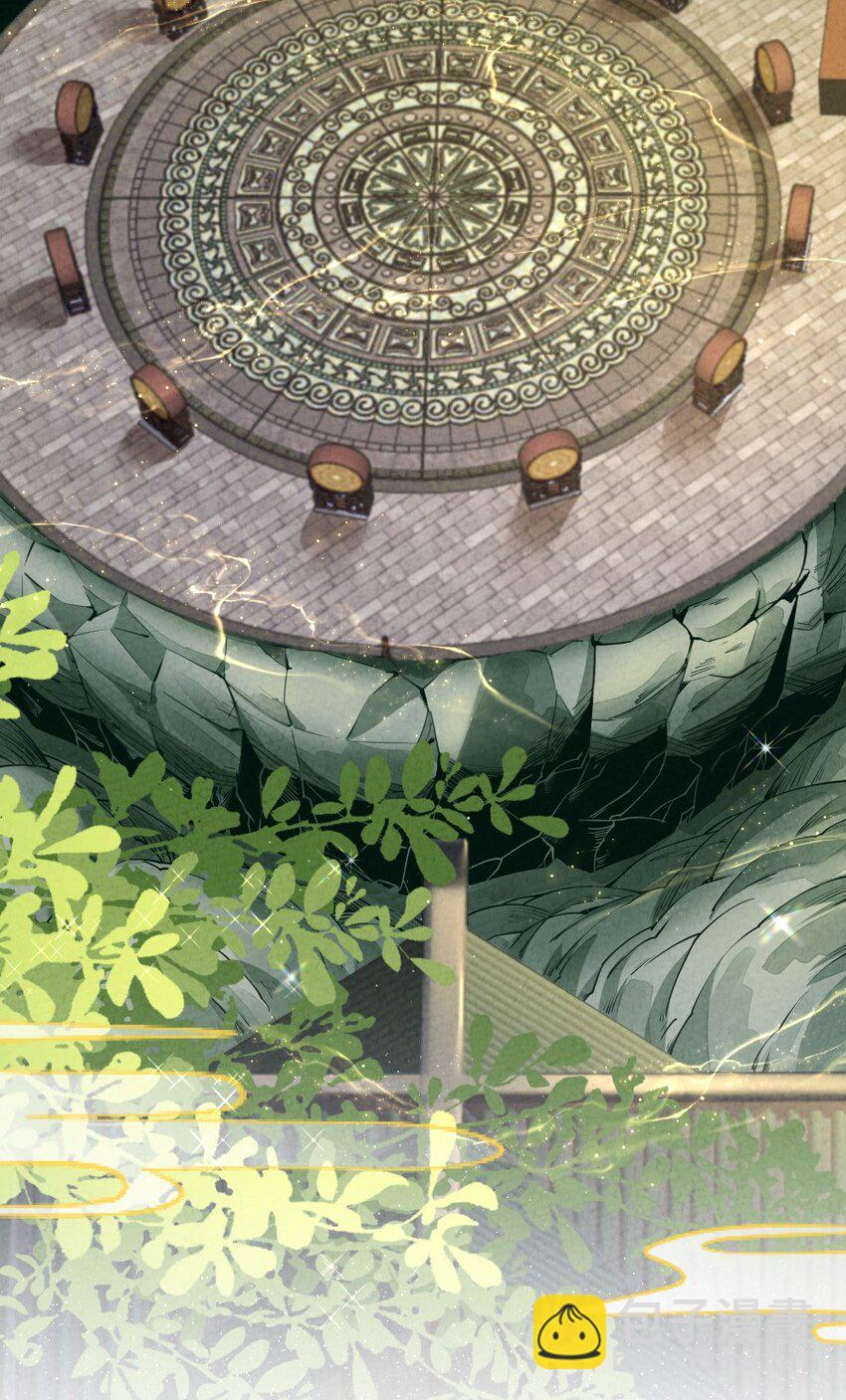 008 黑马亮相！(1/2)-第8话