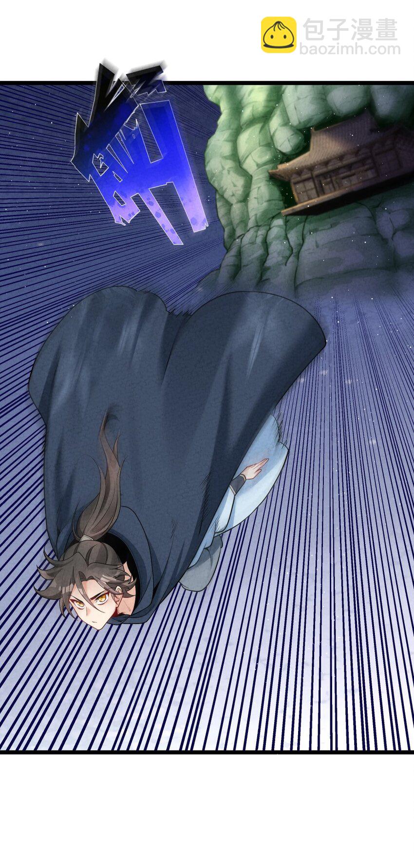 008 黑马亮相！(1/2)-第8话