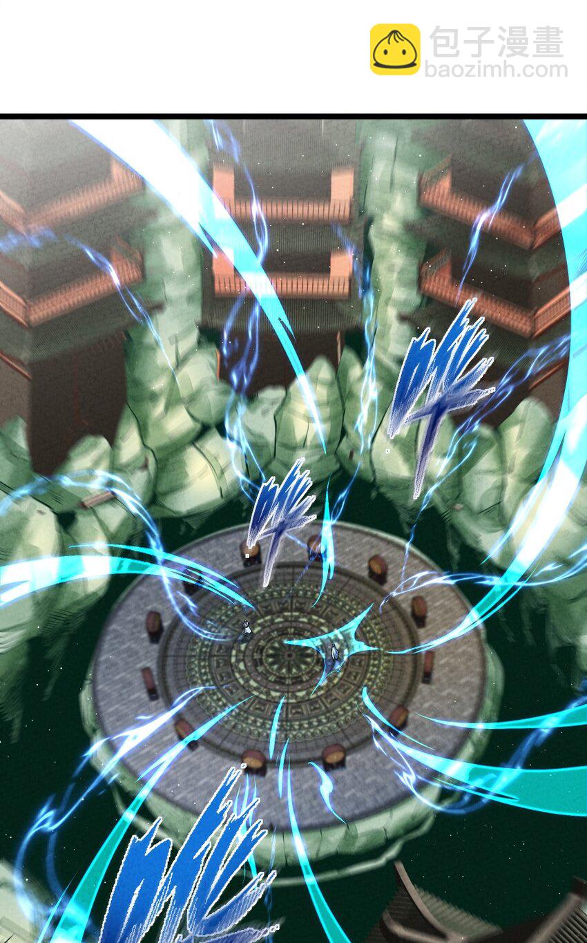 008 黑马亮相！(1/2)-第8话