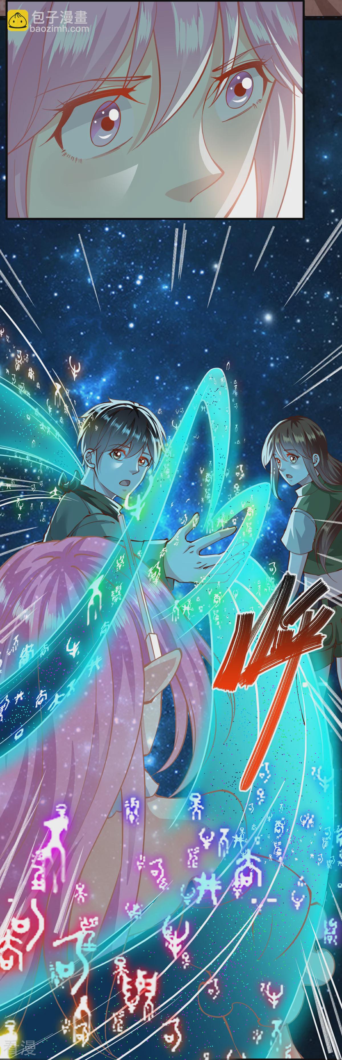 第1季最终话-第178话