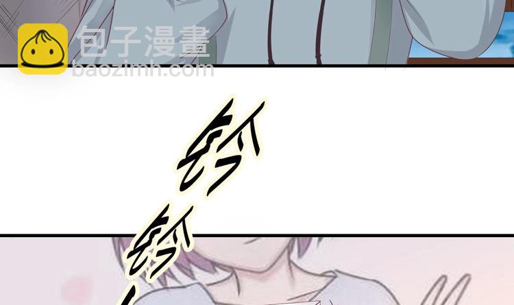 第1话 悲催到极致以后-第2话