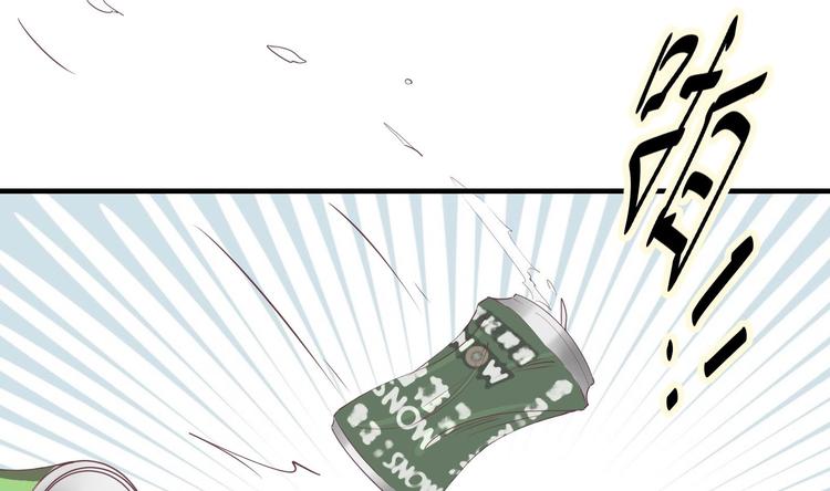 第1话 悲催到极致以后-第2话