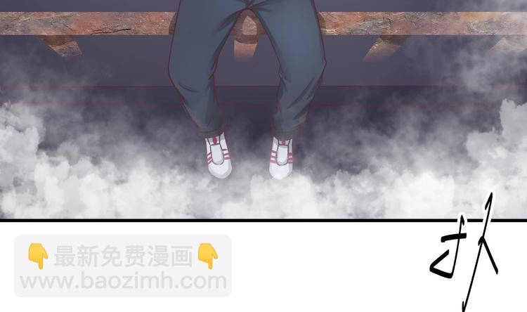 第1话 悲催到极致以后-第2话