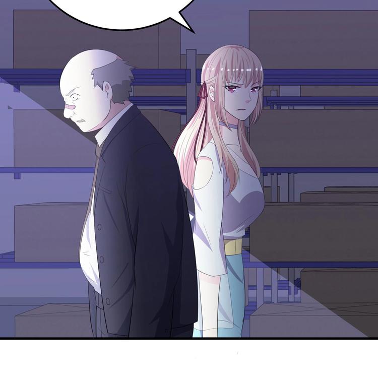 第11话 闯大祸了(1/2)-第12话