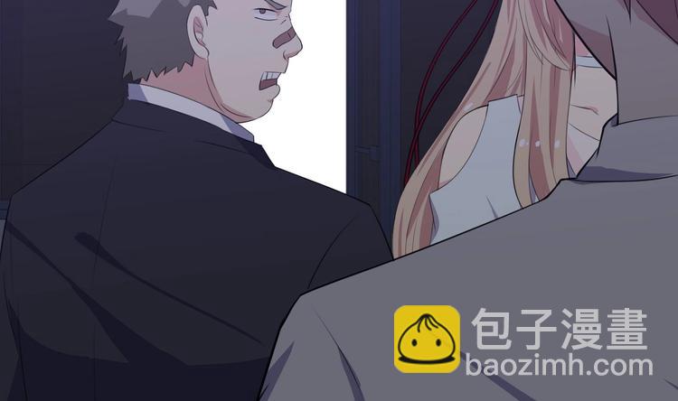 第11话 闯大祸了(1/2)-第12话