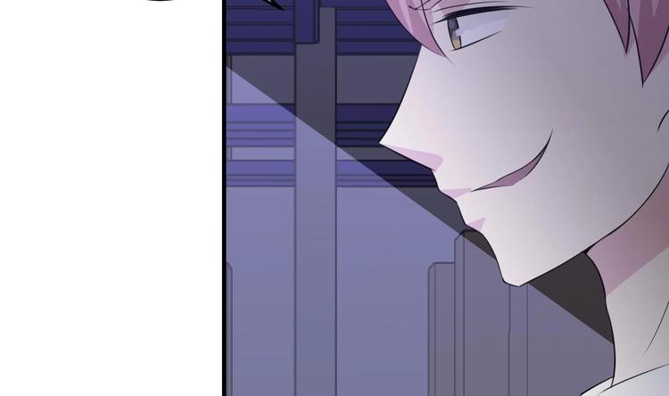 第11话 闯大祸了(1/2)-第12话