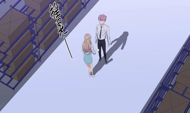 第11话 闯大祸了(1/2)-第12话