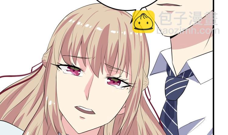 第11话 闯大祸了(1/2)-第12话