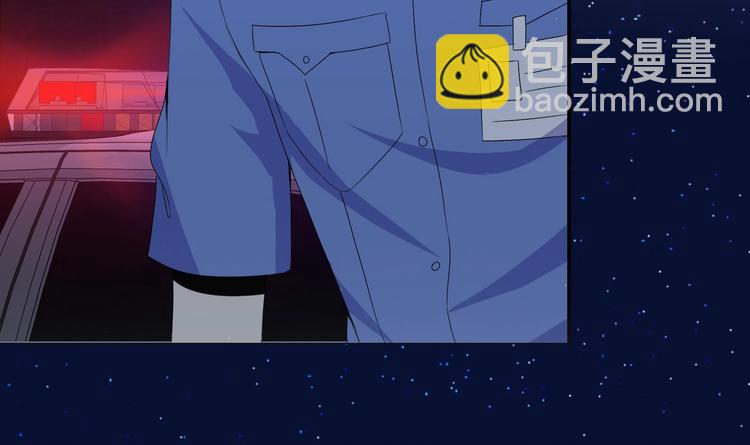 第13话 警察上门来抓人-第14话