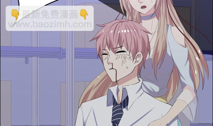 第13话 警察上门来抓人-第14话