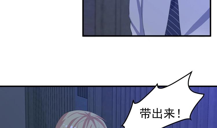 第15话 阴魂不散(1/2)-第16话