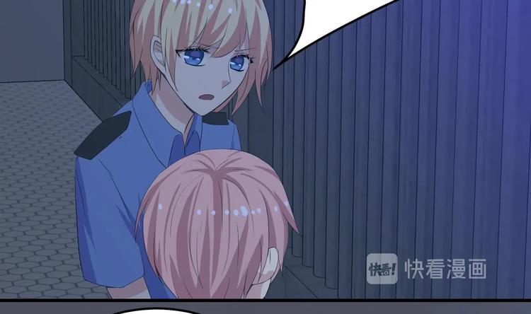 第15话 阴魂不散(1/2)-第16话